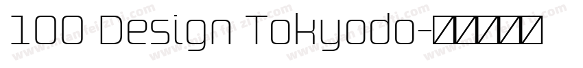 100 Design Tokyodo字体转换